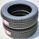 2 Tires Gt Radial Champiro Touring A/s 205/55r16 91h All Season