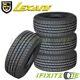 4 Lexani Lxht-206 P 235/65r17 103t Tire, 40k Mile Warranty, All Season, Truck Suv