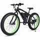 Electric Fat Tire Bike Mountain Snow Beach Bicycle E-bike Lithium Battery 350w